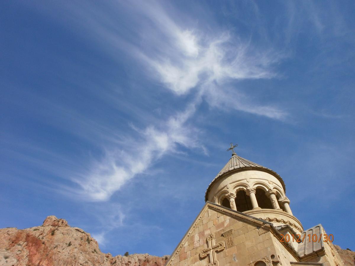 Noravank'S Hotel Areni Extérieur photo